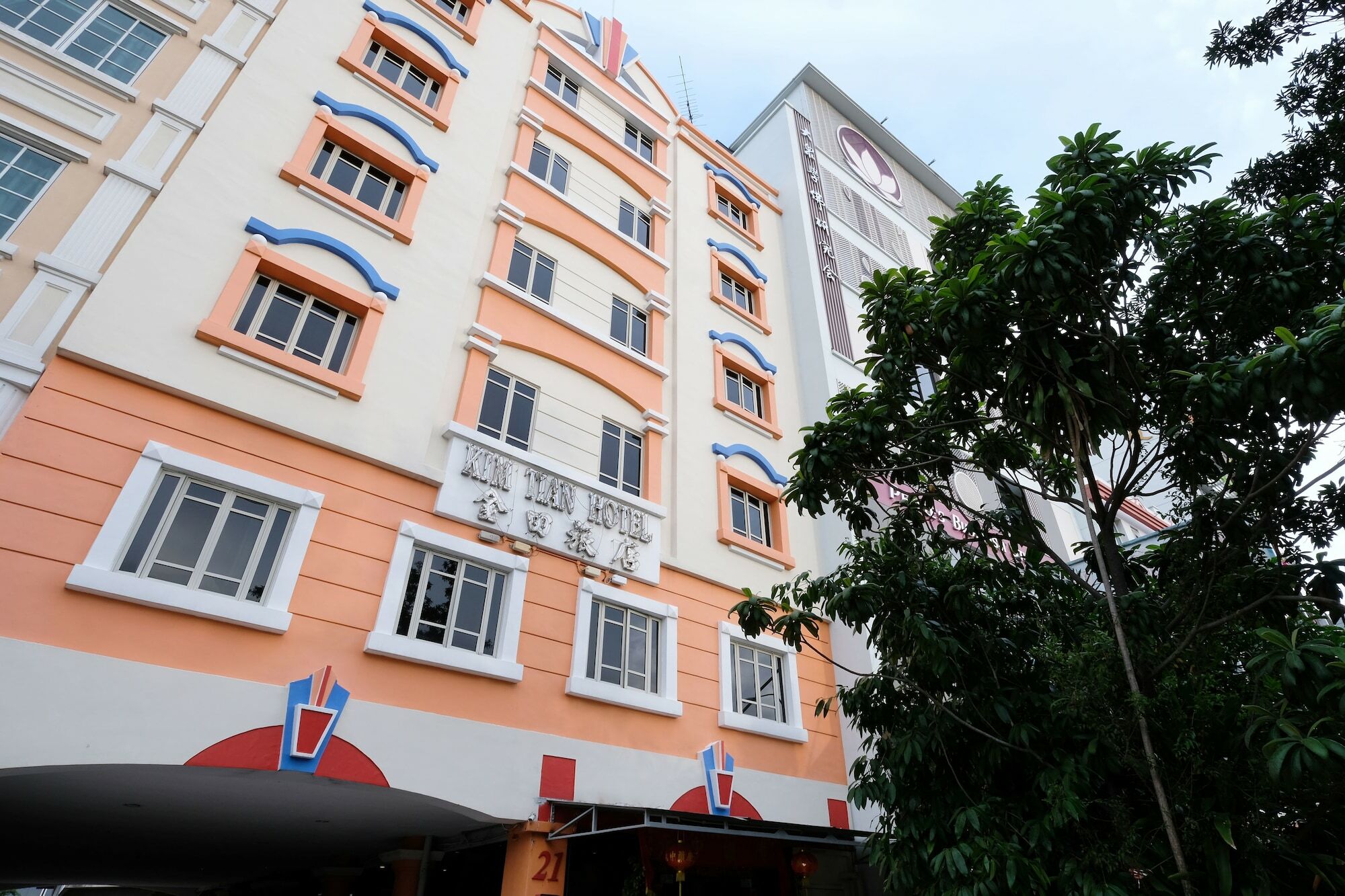 金田酒店 新加坡 外观 照片